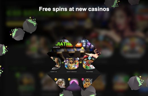 Brand new no deposit casino for Indian players