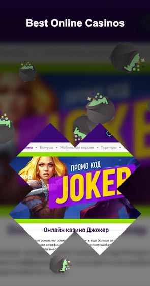 Casino online joker