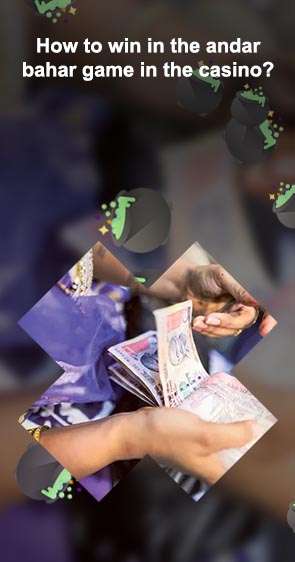 Casino4fun in Indian Rupees